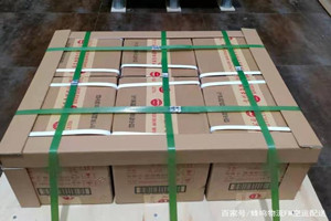 忻州五台山机场邮寄酒水【机场货运当天